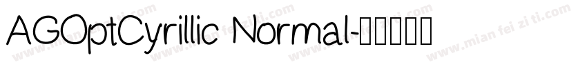 AGOptCyrillic Normal字体转换
